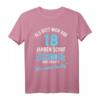 18. Geburtstag als Gott mich vor 18 Jahren schuf T-Shirt - Lustiges Geschenk und Partyzubehör für die Geburtstagsparty