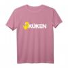 Lustiges Küken mit Schriftzug KÜKEN - Niedliches Kindergarten T-Shirt für Kinder, Gruppen und als Geschenk