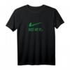 Just Hit It Cannabis Smoker T-Shirt – Lustiges Marijuana Design, 420 Pride Kleidung & Geschenk für Stoner, Grower & Cannabis Enthusiasten