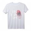 It's in my DNA Albanien Flagge T-Shirt - Stolz auf albanische Herkunft, Heimatland und Nationalität