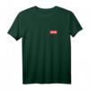 Sucuk Jugendwort Ehrensucuk Türkisch & Albanisch T-Shirt - Lustiges Geschenk für Freunde, Familie & Anlässe
