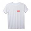 Sucuk Jugendwort Ehrensucuk Türkisch & Albanisch T-Shirt - Lustiges Geschenk für Freunde, Familie & Anlässe