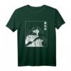 The Great Wave off Kanagawa - Vaporwave Japanisches Kunst T-Shirt mit großer Welle, klassisch geschnitten