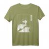 The Great Wave off Kanagawa - Vaporwave Japanisches Kunst T-Shirt mit großer Welle, klassisch geschnitten