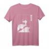 The Great Wave off Kanagawa - Vaporwave Japanisches Kunst T-Shirt mit großer Welle, klassisch geschnitten
