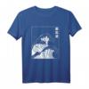 The Great Wave off Kanagawa - Vaporwave Japanisches Kunst T-Shirt mit großer Welle, klassisch geschnitten