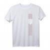Ukrainisches Stickerei Geschenk Ukraine Emblem T-Shirt – Patriotisches Geschenk mit Kunsthandwerk