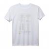Star Wars Rebel Ship Schematics Dark T-Shirt - Offizielles Merchandise für Sci-Fi Fans und Star Wars Enthusiasten