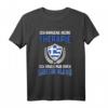Griechenland Urlaub Fan T-Shirt mit Hellas Flagge – Perfekt für Griechenland-Reisen, Souvenirs & Stolze Griechen