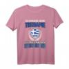 Griechenland Urlaub Fan T-Shirt mit Hellas Flagge – Perfekt für Griechenland-Reisen, Souvenirs & Stolze Griechen