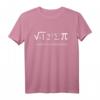 Mathematischer Witz Spruch 'I ate some Pie' - Lustiges Mathematiker T-Shirt für Studenten, Lehrer und Nerds als originelles Geschenk