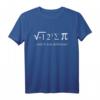 Mathematischer Witz Spruch 'I ate some Pie' - Lustiges Mathematiker T-Shirt für Studenten, Lehrer und Nerds als originelles Geschenk