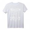 Waden Statt Laden - Anti E-Bike T-Shirt für Fahrradliebhaber, Radfahrer Geschenkidee & Humorvolles Fahrrad Design