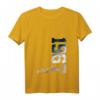 57 Jahre Geburtstag T-Shirt Limited Edition 1967 - Klassisches V-Ausschnitt Shirt für Herren & Damen zum Jubiläum