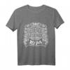 Lebende Legende seit 1974 T-Shirt – Lustiges Geburtstags- und Weihnachtsgeschenk für Männer, Freunde & Väter