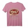 76. Geburtstag 1947 - Lustiges Retro T-Shirt für Männer, Jahrgang 1947 Geschenk, Humorvolles Geburtstagsoutfit & Überraschungsidee