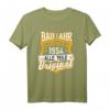 66. Geburtstag Geschenk für 1954 Geborene - Fun Retro T-Shirt mit Baujahr Februar 1954 für Jubiläum & Party