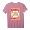 Herren Geburtstags T-Shirt 40 Jahre 1982 - Russisches CCCP Retro Design mit Sowjet-Logo, perfektes Geschenk für Männer aus Russland