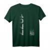 45. Geburtstag T-Shirt für Mann und Frau - Jahrgang 1977 Geschenk, Limited Edition für den perfekten Geburtstag und Party