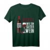 47. Geburtstag Jahrgang 1973 Wein Spruch T-Shirt – Lustiges Geschenk für Weinliebhaber, Vater, Mutter & Freunde