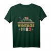 38. Geburtstag T-Shirt - Vintage 1982 Jahrgang Geschenk für Männer & Frauen, Retro Style, Perfekt für den 38. Geburtstag