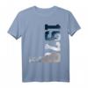 46 Jahre Geburtstag Limited Edition 1978 T-Shirt für Herren und Damen – Stylisches Outfit zum 46. Geburtstag
