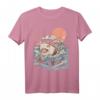 Funny Vintage Japanese Sharhiri Sushi Grunge Asian Gift T-Shirt – Perfektes Geschenk für Sushi Fans und Liebhaber asiatischer Kultur