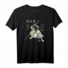 Bushido Samurai Eight Virtues T-Shirt - Japanische Kampfkunst & Kultur, Perfekt für Fans von Samurai, Karate & Geburtstagsgeschenke