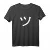 ツ Tsu Japan Kanji Symbol Lächeln Gesicht T-Shirt – Perfektes Geschenk für Anime-, Manga- und Japan-Fans zu Weihnachten & Geburtstag