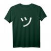ツ Tsu Japan Kanji Symbol Lächeln Gesicht T-Shirt – Perfektes Geschenk für Anime-, Manga- und Japan-Fans zu Weihnachten & Geburtstag