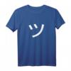ツ Tsu Japan Kanji Symbol Lächeln Gesicht T-Shirt – Perfektes Geschenk für Anime-, Manga- und Japan-Fans zu Weihnachten & Geburtstag
