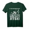 Alle Männer sind gleich geschaffen, nur die coolsten wissen wie man Jetski fährt - Lustiges Jetski T-Shirt für Wassersportfans