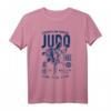 Coole Vintage Judo Shirt für Männer, Frauen, Kinder & Jugendliche – Perfektes Geschenk für Kampfsportfans und Judo-Liebhaber
