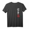 Karate T-Shirt mit japanischen Symbolen für Männer, Frauen, Jugendliche & Kinder – Perfektes Geschenk für Karate-Kämpfer & Sportbegeisterte