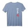 Karate T-Shirt mit japanischen Symbolen für Männer, Frauen, Jugendliche & Kinder – Perfektes Geschenk für Karate-Kämpfer & Sportbegeisterte