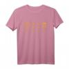 Mathe Student Mathematiker Witz – I ate some Pie Spaß T-Shirt für Nerds, Studenten & Lehrer als originelles Geschenk