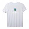 Chernihiv T-Shirt – Klassisch geschnitten, doppelt genähter Saum, Souvenir aus Tschernihiw für Reisen und Kulturfans