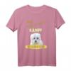Malteser-T-Shirts – Hundebesitzer Geschenk für Malteser-Liebhaber – Perfekt für Weihnachten & Hundemamas