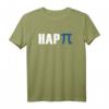 Lustiges Mathe Geschenk Schüler & Lehrer - Mathelehrer, Mathematiker, Student T-Shirt mit witzigem Spruch, perfekt für Weihnachten, Geburtstag & Schuljahresende