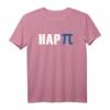 Lustiges Mathe Geschenk Schüler & Lehrer - Mathelehrer, Mathematiker, Student T-Shirt mit witzigem Spruch, perfekt für Weihnachten, Geburtstag & Schuljahresende