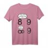 Lustiges Mathe T-Shirt für Lehrer, Studenten & Mathe-Fans – Witzige Kleidung mit Mathematik-Motiv