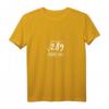 17. Geburtstag - Wurzel aus 289 Mathematik Nerd T-Shirt für Schüler, Geeks & Hochbegabte – Lustiges Geschenk zum Geburtstag