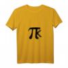 HapOwl Mathe T-Shirt für Männer – Originelles Geburtstagsgeschenk mit klassischem Schnitt