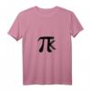HapOwl Mathe T-Shirt für Männer – Originelles Geburtstagsgeschenk mit klassischem Schnitt