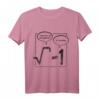 Warum können wir nicht zusammen sein? Es ist komplex. Lustiges Mathe T-Shirt für Mathematiker, Lehrer & Zahlenliebhaber