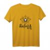 Mantra – Juwel im Lotus – Om Mani Padme Hum T-Shirt für Buddhisten, Yoga & Spiritualität – Geschenkidee für Fans tibetischer Religionen
