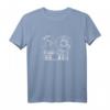 Retro Tonbandgerät T-Shirt - Vintage Elektronik & 80er Jahre Nostalgie für Musikliebhaber & Technikfans