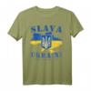 Karte der Ukraine Slava Ukraini Glory To Ukraine Flagge T-Shirt – Patriotische Unterstützung & Nationalstolz für Damen & Herren