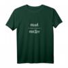 Geist über Materie - Spirituelles Philosophie T-Shirt für Philosophen, Nerds & Denker | Modische Campusmode & Debatten-Stil