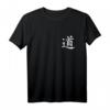 Martial Arts Tai Chi Taoismus Symbol T-Shirt – Authentisches Dao Zeichen für Kampfsport, Qi Gong & Philosophie, Perfektes Geschenk für Tai Chi & Yin-Yang Fans